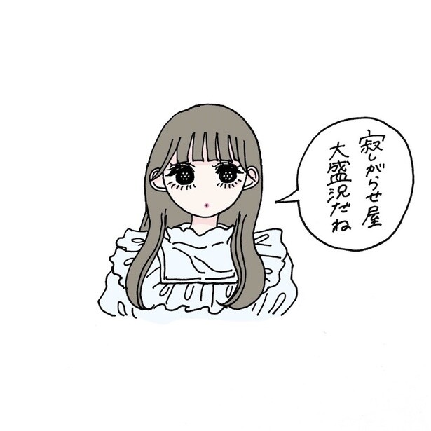 image6