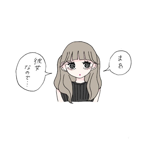 イラストレーター・ふゅさんが「彼を束縛しない強い女になりたい」という相談に描き下ろしたイラスト