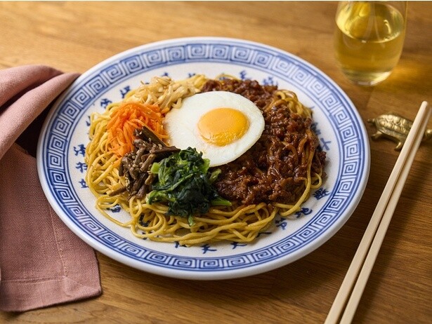 「成城石井自家製 温めて食べる！ 甘辛肉味噌のジャージャー麺」