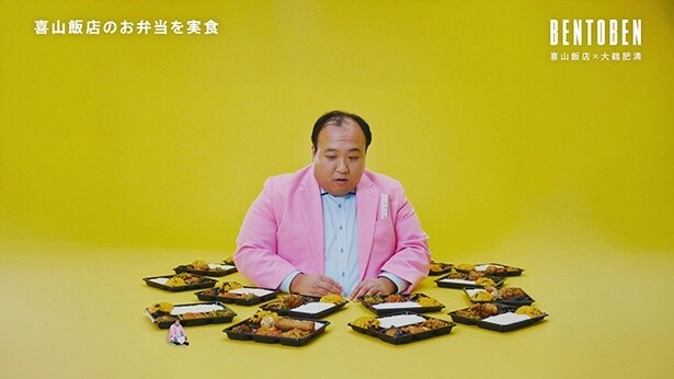 「喜山飯店」の弁当への愛を熱く語る、ママタルトの大鶴肥満さん