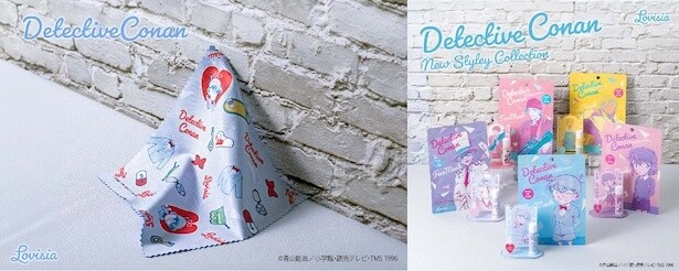 Lovisia 名探偵コナンマルチクロス