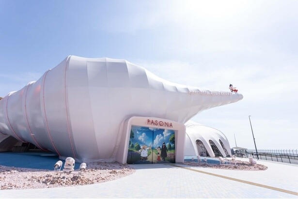 「PASONA NATUREVERSE」