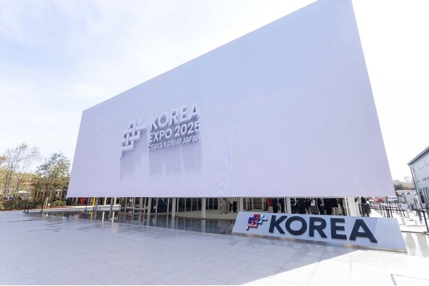 「韓国パビリオン」(コネクティングゾーン)