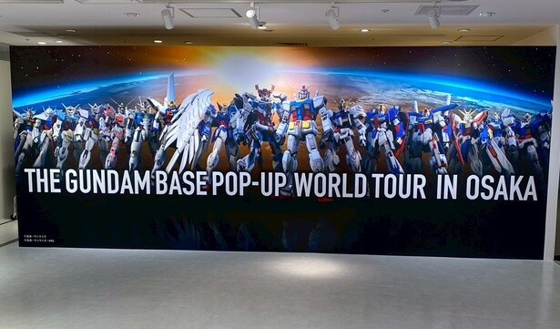 歴代シリーズのガンプラが集合。記念撮影にもおすすめ