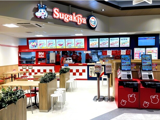 「スガキヤ たこ寿」の店内