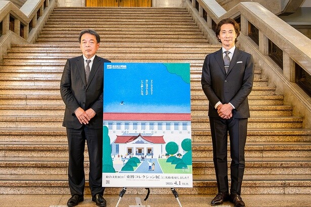 トークセッションでリニューアルの見どころを語り合った、佐々木蔵之介さん(右)と浅見龍介副館長(左)