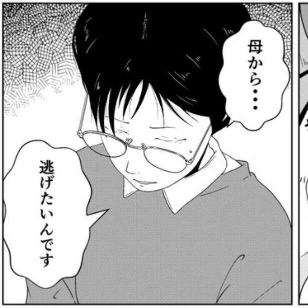  母親を心の底から恨んでいるという依頼者の井上さん