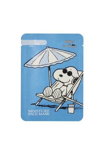 「＜JOE COOL＞モイスチャーフェイスマスク(ブルー)」(660円)