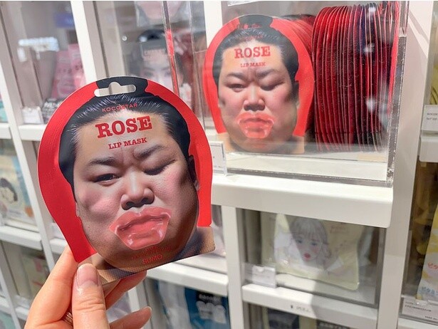 唇ケアに。プレゼントにもぴったりなKOCOSTARのお相撲さんリップマスク