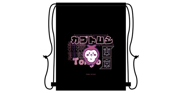 ナップサック(非売品)