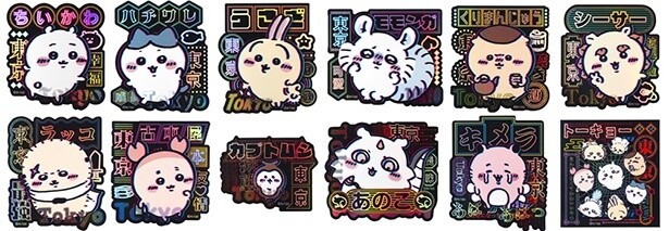 トーキョー ちいかわ スマホに貼れるサイズのステッカー