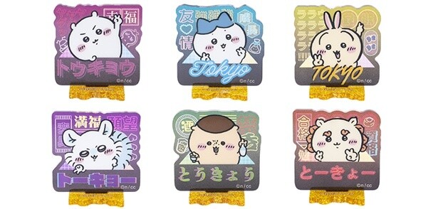 トーキョー ちいかわ アクリルスタンドコレクション