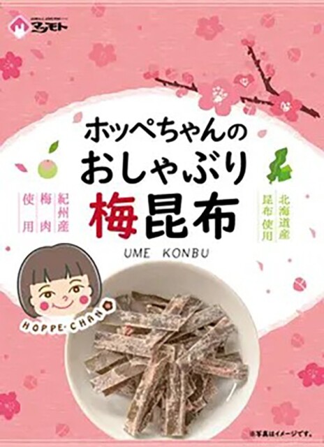 ホッペちゃんおしゃぶり梅昆布 6g