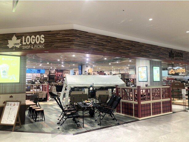 新業態の「LOGOS SHOP ＆ PICNIC」