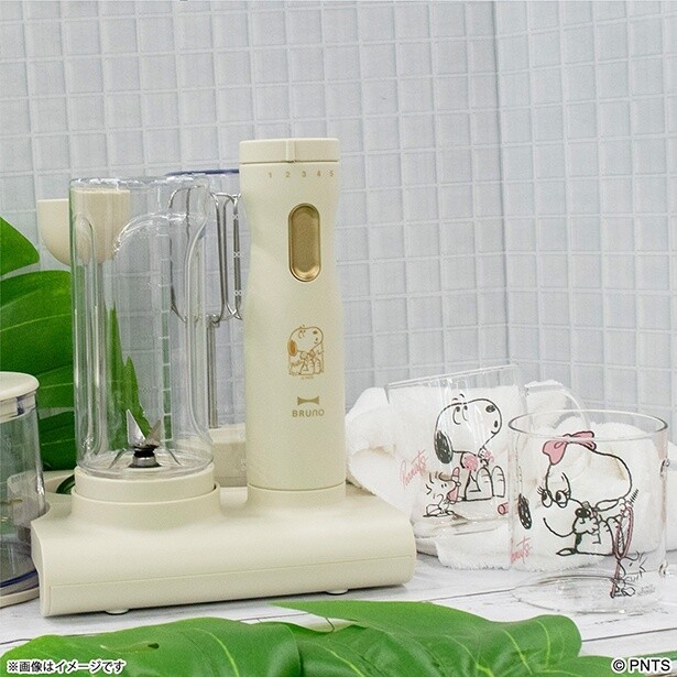 「ハンディーブレンダー」