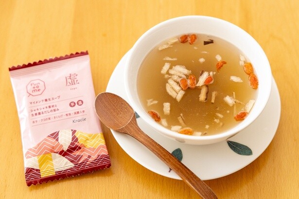 エネルギーが不足している"虚”タイプ向けのスープ。具材がしっかり入っているので、飲み応えがある