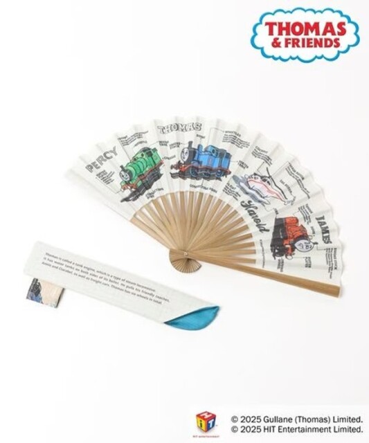 「【きかんしゃトーマス】コラボ 扇子(アイボリー系)」(2640円)