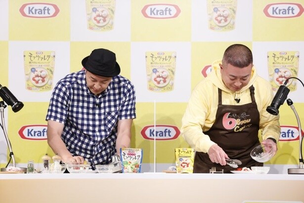 【写真】6秒でカプレーゼ!?「クラフト 瀬戸内レモン＆ハーブ モッツァレラ」を使った料理にチャレンジしたチョコレートプラネット