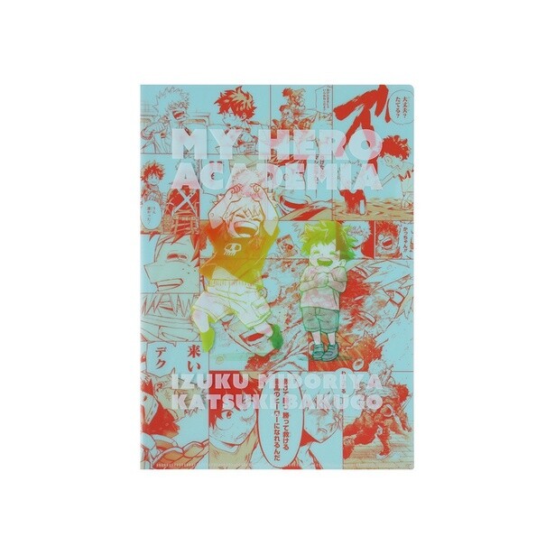 「デクとかっちゃんの幼馴染クリアファイル」(440円)