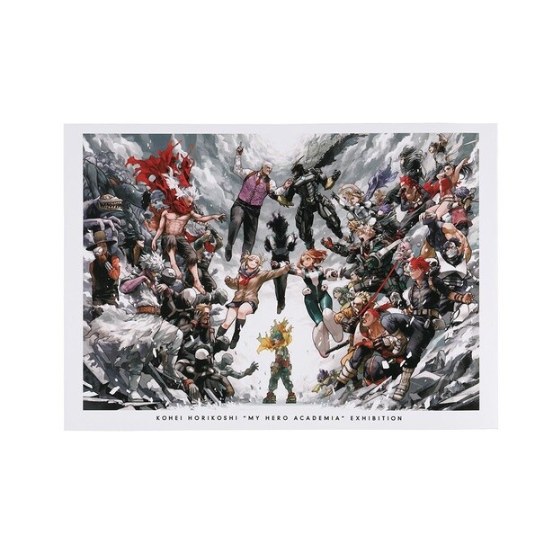「公式図録」(2970円)