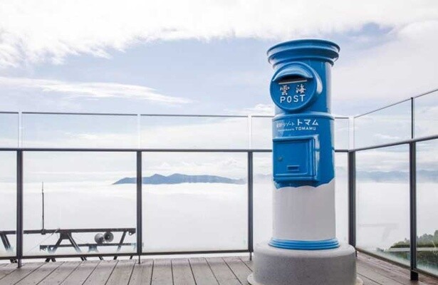 デッキにある「雲海ポスト」