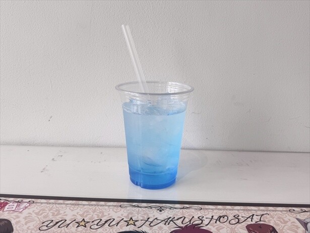 幽助の霊気グレープジュース(770円)