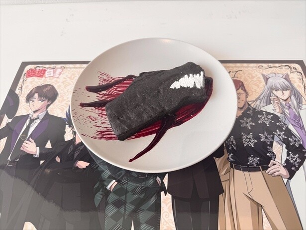 邪王炎殺黒龍波ブラウニー(1210円)
