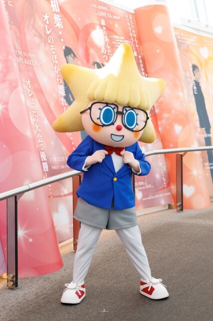 江戸川コナンのコスチュームを着たソラカラちゃんグリーティングも実施中！※1日4回(10時30分/13時30分/15時/16時30分)開催