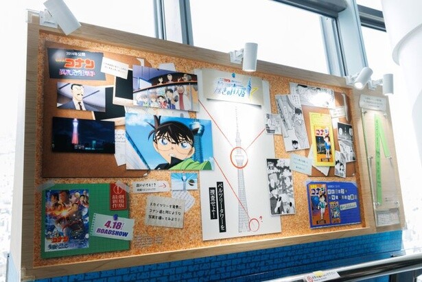 天望デッキ フロア350では、東京スカイツリーが舞台となった名探偵コナンの漫画などが紹介されている