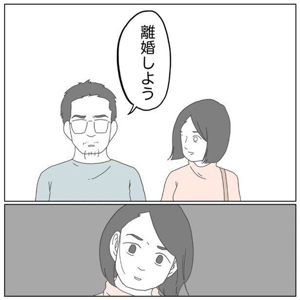 9-5