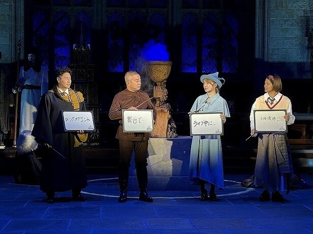 「思い出深い伝説の試合」というテーマでトークバトル