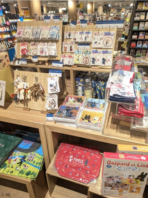 TSUTAYAデイズタウンつくば店