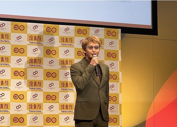 【写真】「感慨深い」と話す大倉忠義さん
