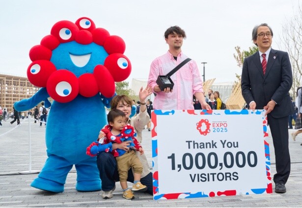 大阪・関西万博の総来場者数が100万人を突破