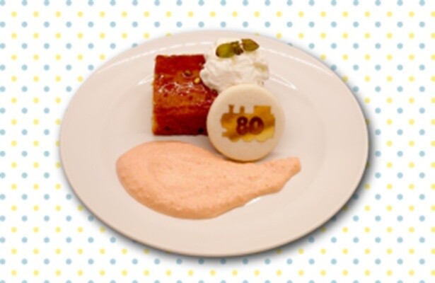 「キャロットケーキ」(900円) 