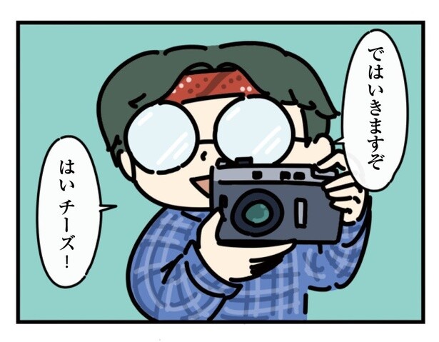 24話「フォカヌポゥｗ」4-3