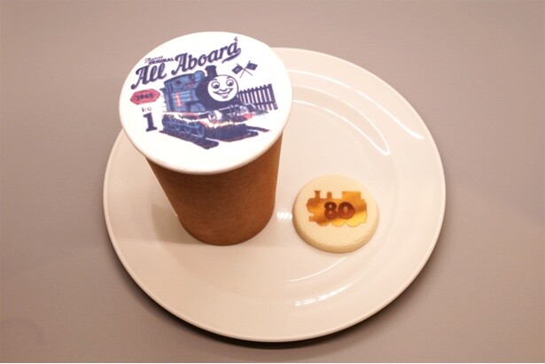 「スペシャルドリンク (カフェラテ)」(750円)