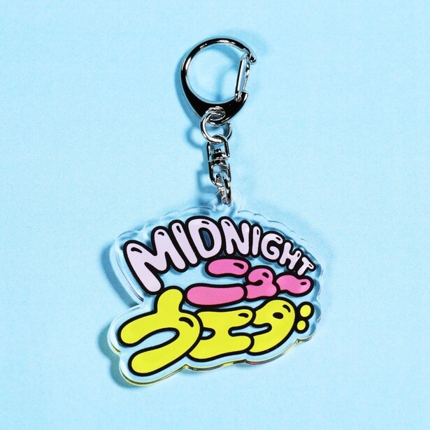 ナイトパスポートスタンプ5個特典のオリジナルアクリルキーホルダーはポップでかわいい！