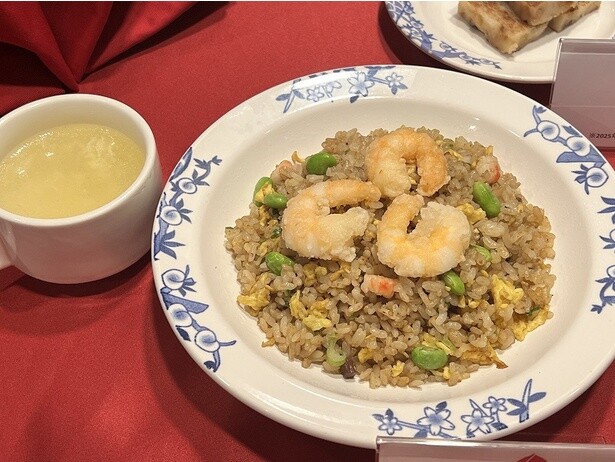 「ぷりぷり海老の枝豆チャーハン(スープバー付)」