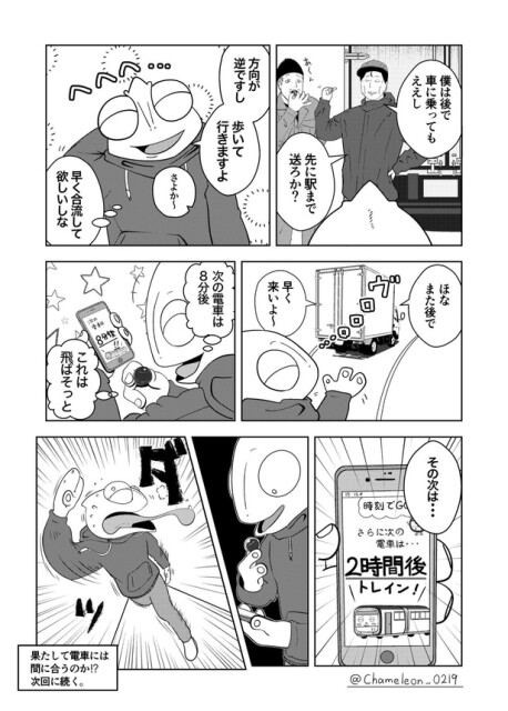 8-15