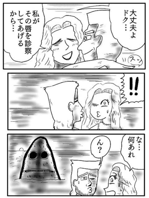 3-2