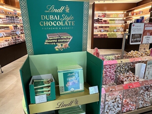 「プラリネ」と「バー」は通年販売商品