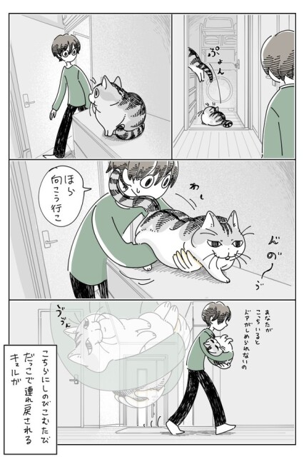 02