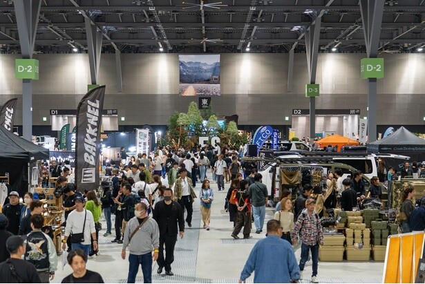 会場は「AICHI SKY EXPO(愛知県国際展示場)」
