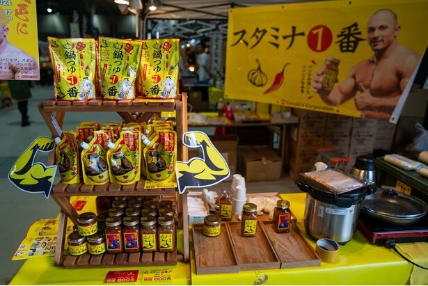 食品や飲料、調味料が盛りだくさんの「全日本キャンプめし博覧会」