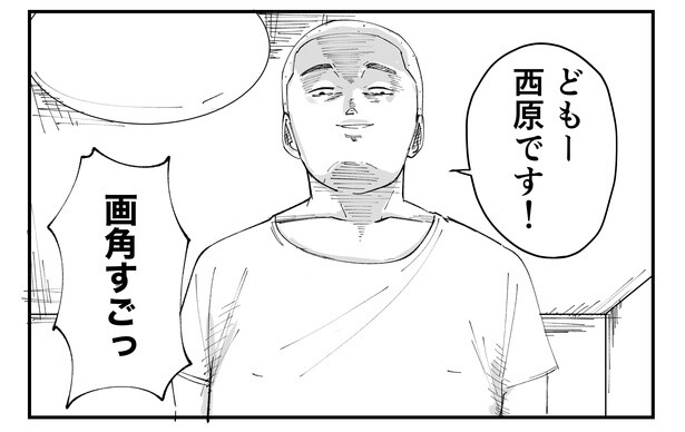 「恐らく誰の人生にも影響を及ぼすことはない僕のサラリーマン生活」episode8~YouTube~(4/14)