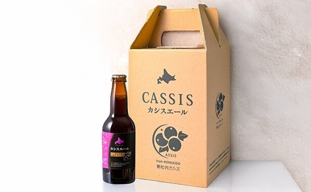 カシスエール×4本(箱付)セット