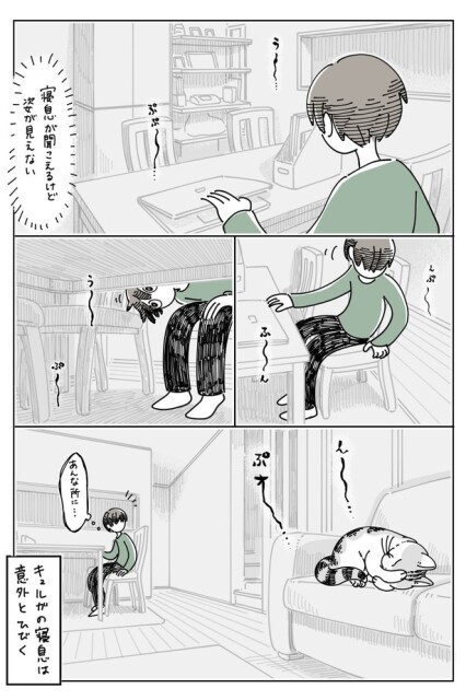02