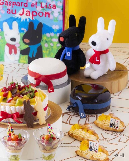 「マフラーケーキ」はリサとガスパールの2バージョン