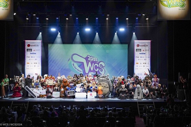 世界中のコスプレイヤーが一同に会する「世界コスプレサミット(WCS)」(通称：コスサミ)